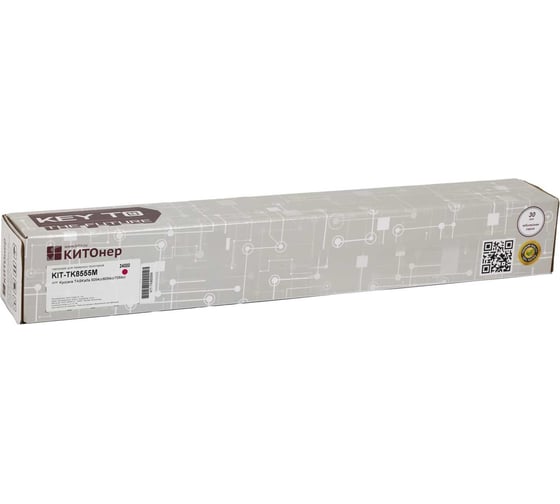 Изображение товара Картридж КИТОнер TK-8555M, TK-8555M, пурпурный, 24000 страниц, Kyocera TASKalfa 5054ci/6054ci/7054ci KIT-TK8555M