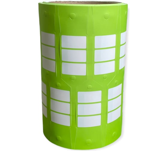 Изображение товара Бирка для ключей AutoGrand зеленая 500 шт в упаковке 010011AG