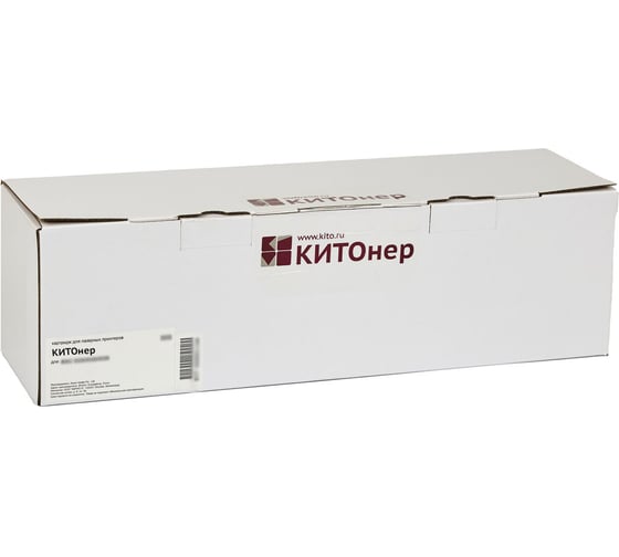 Изображение товара Картридж КИТОнер 1270D(MP201), MP201 (TYPE 1270), черный, 7000 стр, Ricoh Aficio 1515/F/MF/MP161/F/SPF/MP1 KIT-842338/842024