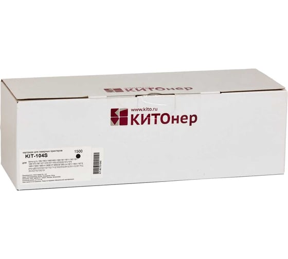 Изображение товара Картридж КИТОнер 104S, MLT-D104S, черный, 1500 стр, Samsung ML-1660/1665/1667/1670/1860/1865/1867; SCX-320 KIT-MLTD104S