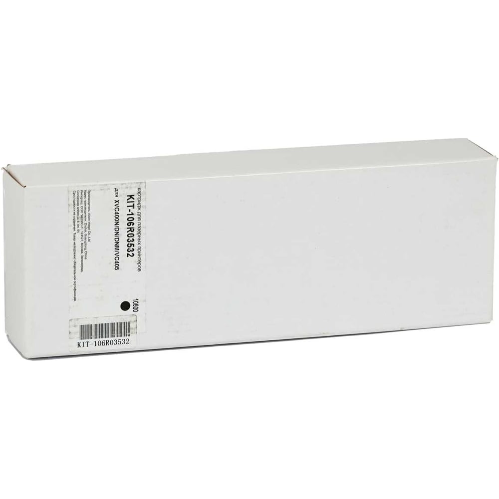 Изображение товара Картридж КИТОнер 106R03532 для Xerox VersaLink C400 и C405 черный 10500 страниц