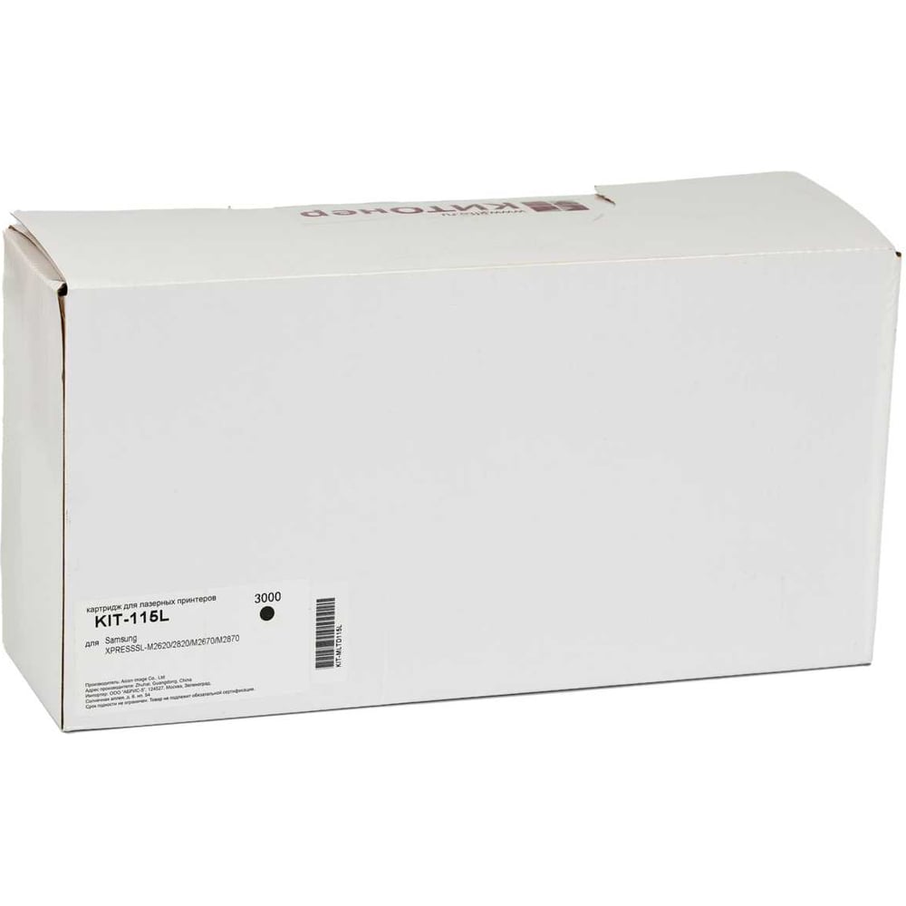 Изображение товара Картридж КИТОнер 115L для Samsung M2620/2820/2670/2870 черный 3000 страниц