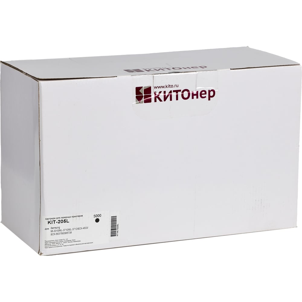 Изображение товара Картридж КИТОнер 205L MLT-D205L черный для Samsung до 5000 страниц