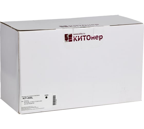 Изображение товара Картридж КИТОнер 205L, MLT-D205L, черный, 5000 стр, Samsung ML-3300/3310/3312/3710/3712; SCX-4833/4835/563 KIT-MLTD205L
