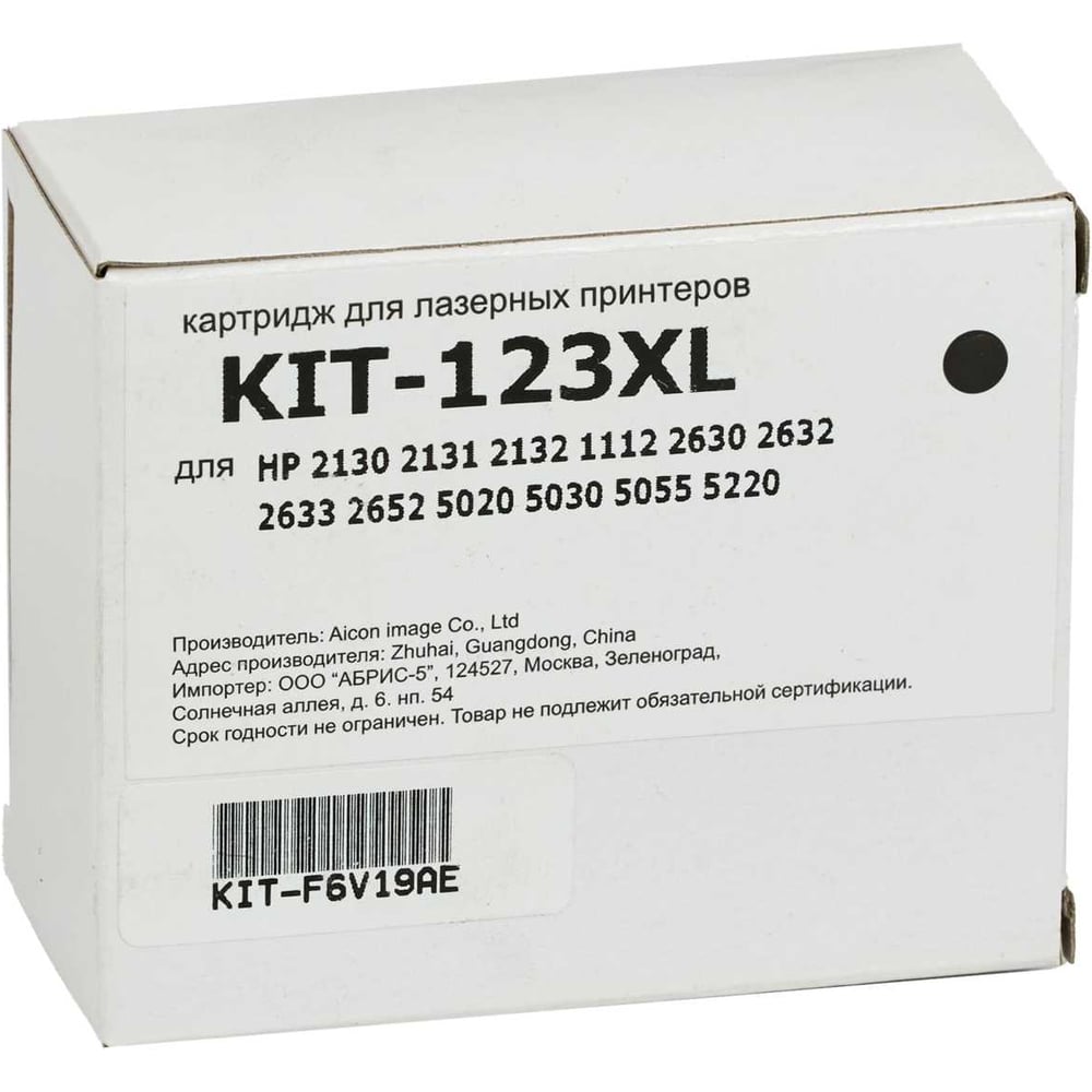 Изображение товара Картридж КИТОнер 123XL черный F6V19AE для HP DeskJet