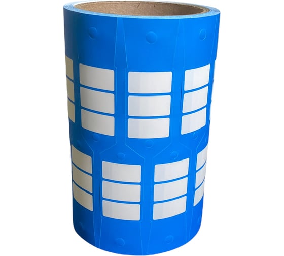 Изображение товара Бирка для ключей AutoGrand синяя 500 шт в упаковке 010012AG