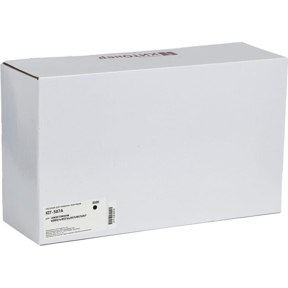 Изображение товара Картридж КИТОнер 507A CE400A черный для HP LaserJet на 5500 страниц