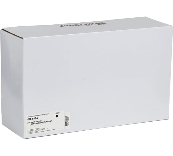 Изображение товара Картридж КИТОнер 507A, CE400A, черный, 5500 стр, HP LaserJet Enterprise 500 M551n/dn/xh; MFP M570dn/dw/M57 KIT-CE400A