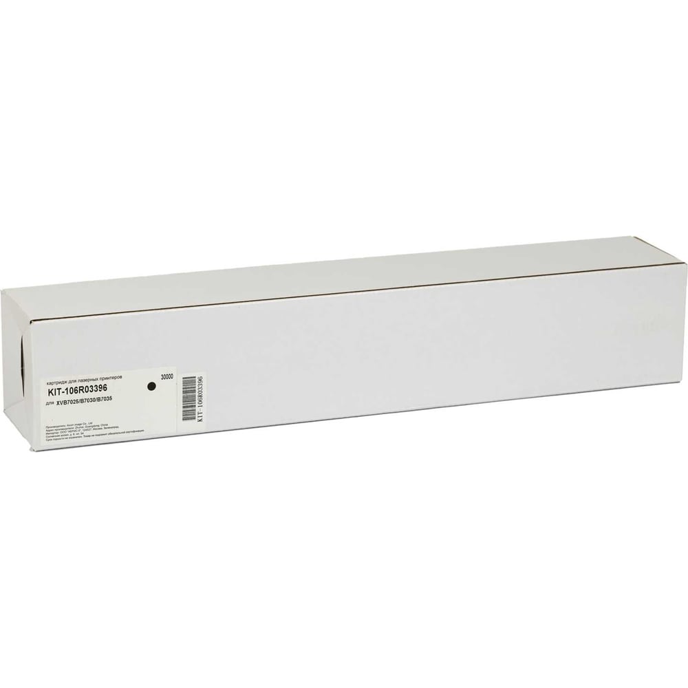 Изображение товара Картридж КИТОнер 106R03396 черный для Xerox VersaLink B7025/B7030/B7035
