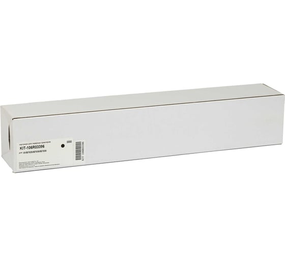 Изображение товара Картридж КИТОнер 106R03396, 106R03396, черный, 30000 стр, Xerox VersaLink B7025/B7030/B7035 KIT-106R03396