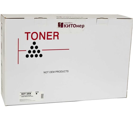 Изображение товара Картридж КИТОнер 25X, CF325X (HP 25X), черный, 34500 стр, HP LaserJet Enterprise M806/M830 KIT-CF325X