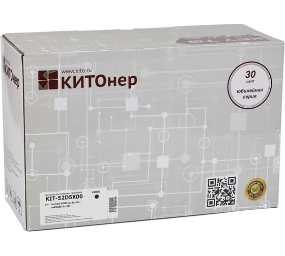 Изображение товара Картридж КИТОнер 52D5x00, 52D5x00, черный, 45000 стр, Lexmark MS811n/dn/dКартридж КИТОнер TN/ms812de/dn/dКартридж КИТОнер TN KIT-52D5X00