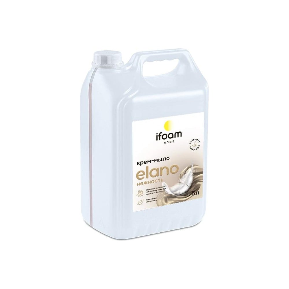 Изображение товара Крем-мыло Ifoam ELANO нежность 5 л для деликатного ухода за кожей