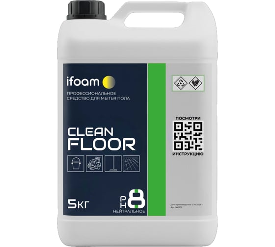 Изображение товара Средство для мытья пола Ifoam "Clean floor" 511105