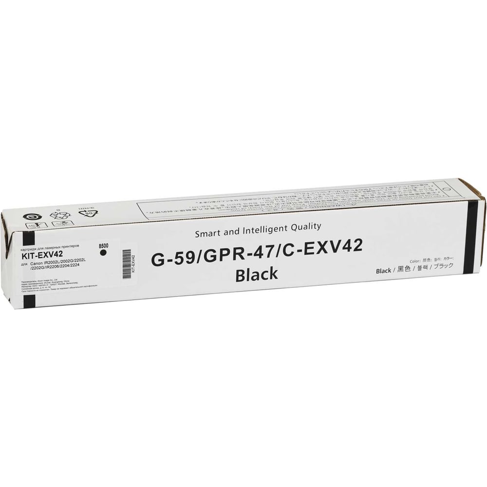 Изображение товара Картридж КИТОнер EXV42 для лазерных принтеров Canon 10200 страниц