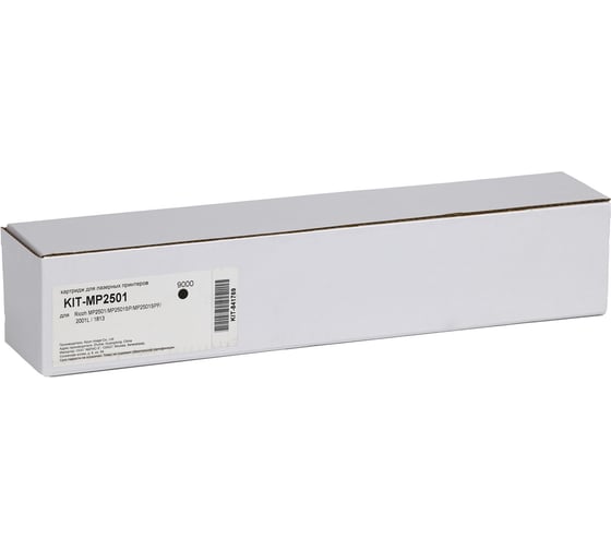 Изображение товара Картридж КИТОнер MP2501, MP2501, черный, 9000 стр, Ricoh Aficio MP2001/L/2501/SP/SPF KIT-841769