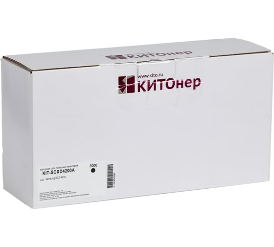 Изображение товара Картридж КИТОнер SCXD4200A, SCX-D4200A, черный, 3000 стр, Samsung SCX-4200/4220 KIT-SCXD4200A