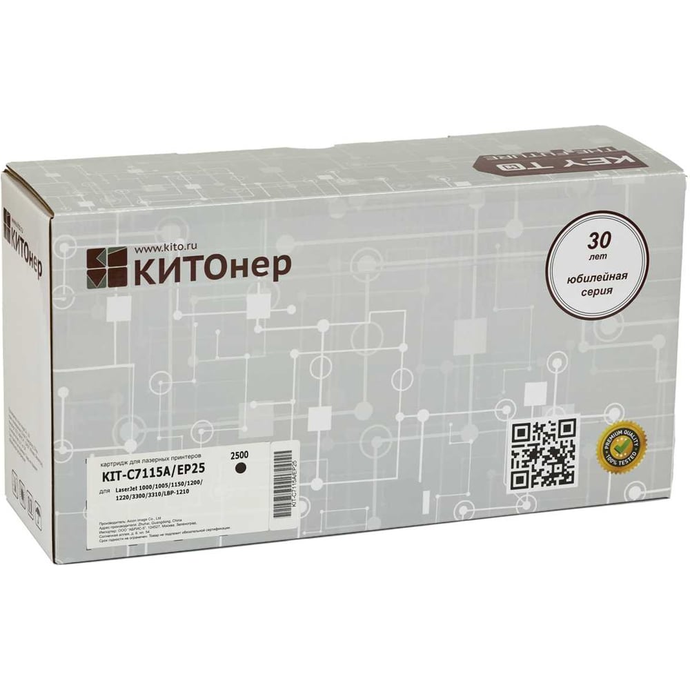 Изображение товара Картридж КИТОнер C7115A/EP25 черный для HP LaserJet