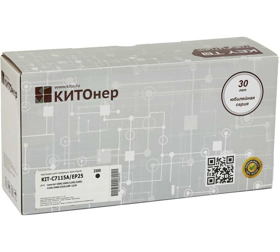 Изображение товара Картридж КИТОнер C7115A/EP25, C7115A/EP25, черный, 2500 стр, HP LaserJet 1000/1005/1200/1220 Printer Serie KIT-C7115A/EP25