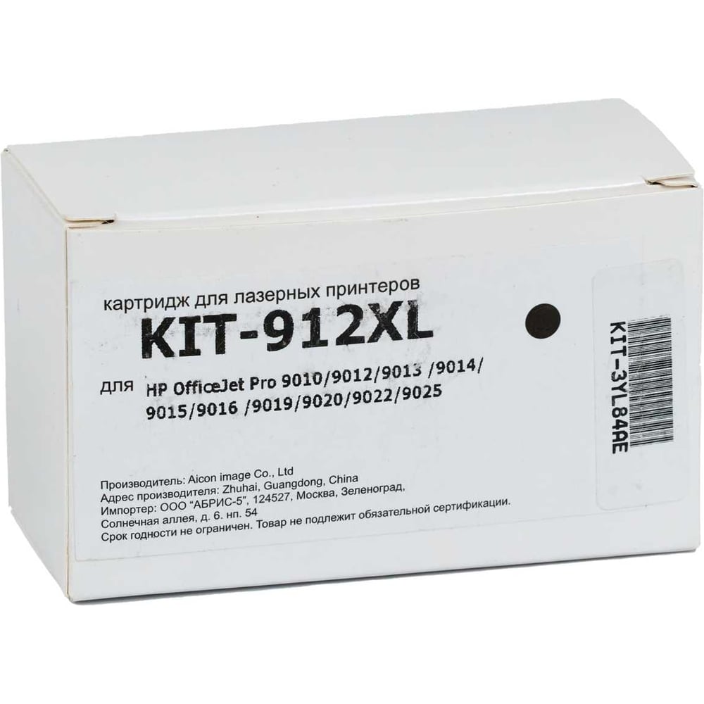 Изображение товара Картридж КИТОнер 912XL черный 30 мл для HP OfficeJet 801x/802x серии