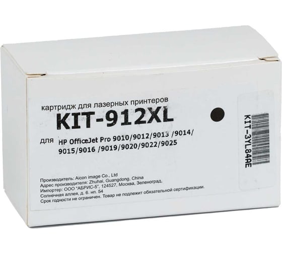 Изображение товара Картридж КИТОнер 912XL, 3YL84AE, черный, 30 мл, HP OfficeJet 801x series/802x series KIT-3YL84AE