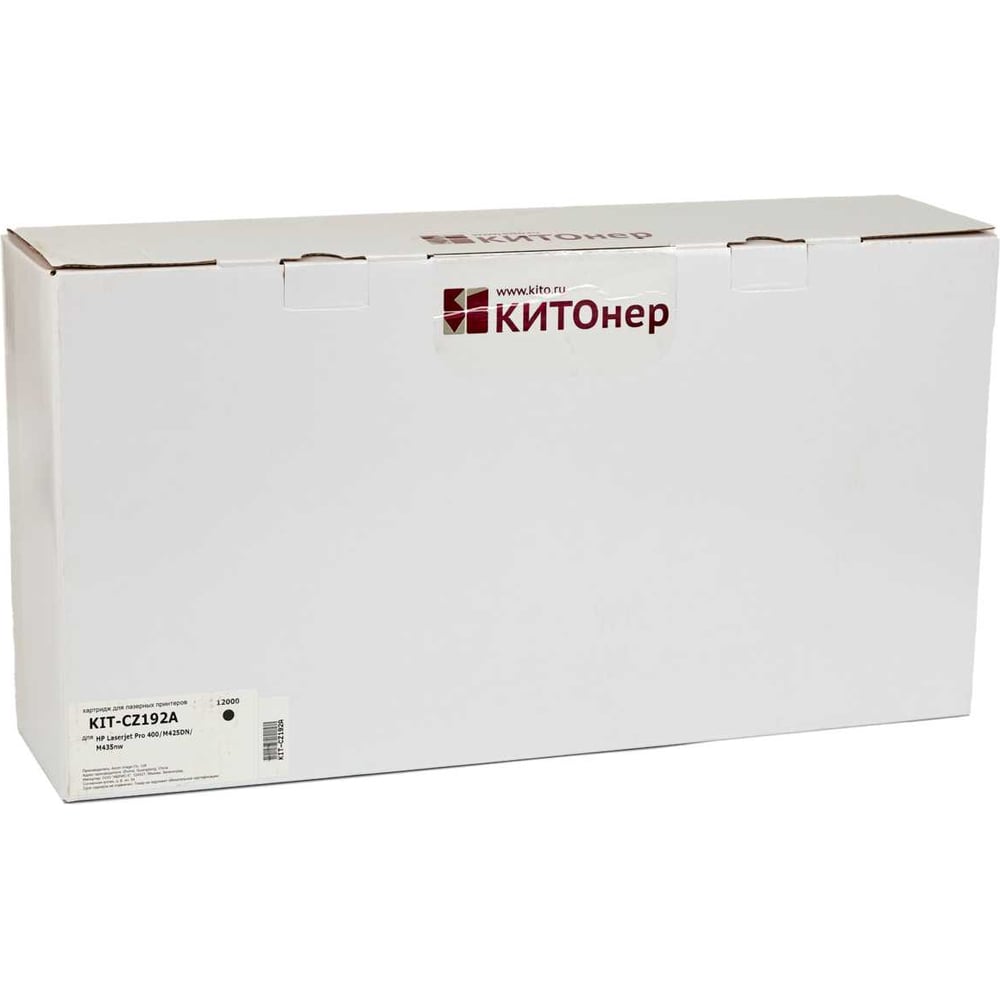 Изображение товара Картридж КИТОнер CZ192A для HP LaserJet Pro 400/M425DN/M435nw черный 12000 страниц