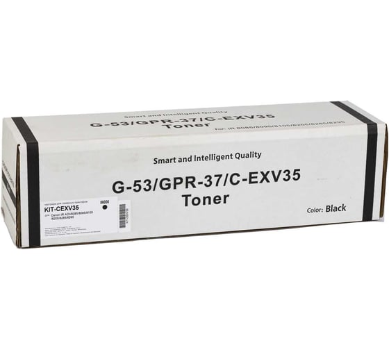 Изображение товара Картридж КИТОнер CEXV35, C-EXV 35 Black (3764B002), черный, 56000 стр, Canon imageRUNNER ADVANCE 8085/8095 KIT-3764B002