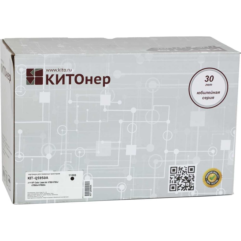 Изображение товара Картридж КИТОнер Q5950A черный для HP LaserJet 4700 11000 страниц