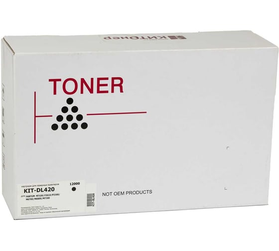 Изображение товара Картридж КИТОнер DL420, DL-420, черный, 12000 стр, Pantum P3010/P3300/M6700/M6800/M7100/M7200/M7300 KIT-DL420