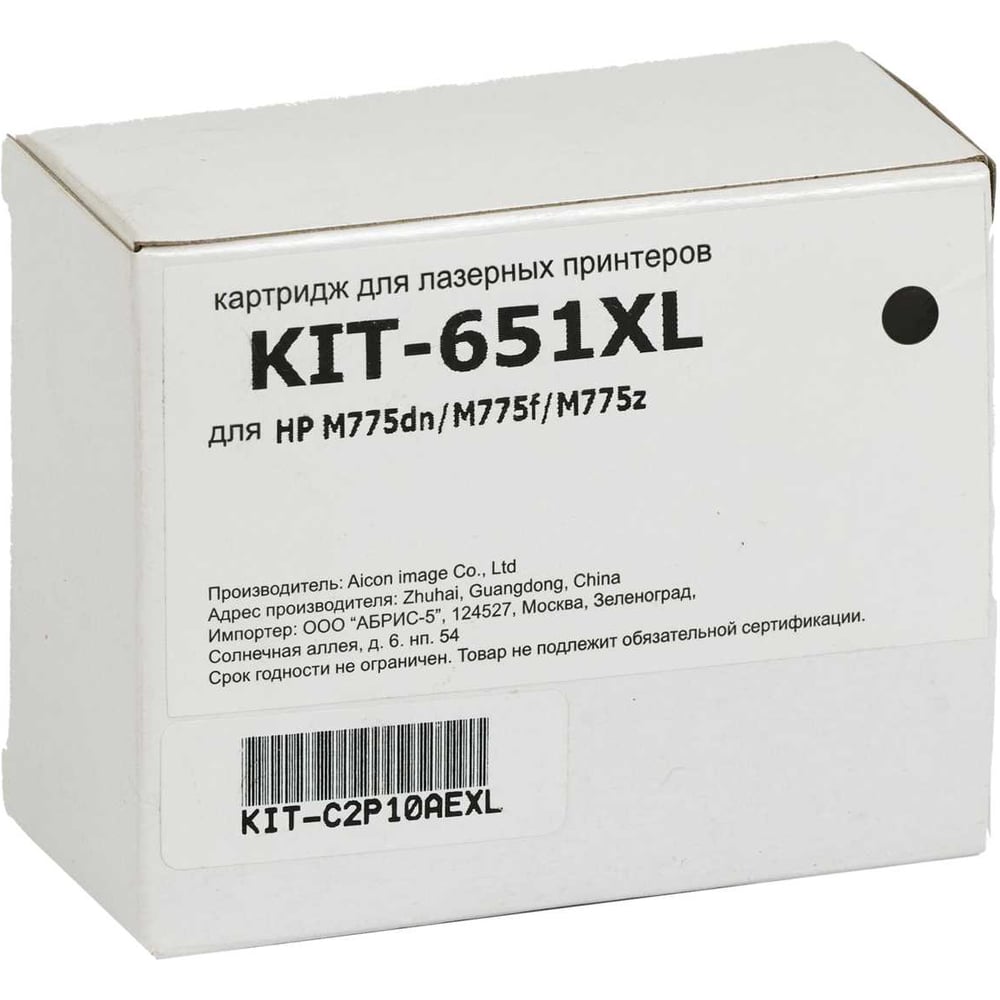 Изображение товара Картридж КИТОнер 651XL C2P10AEXL черный для HP OfficeJet и DeskJet Ink Advantage