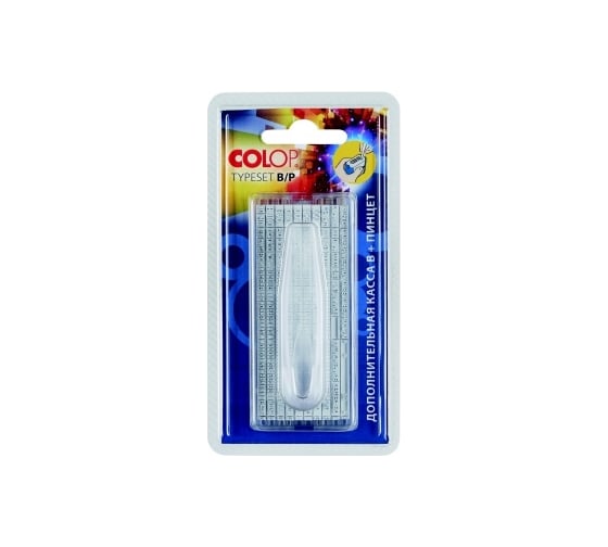 Изображение товара Дополнительная касса букв, цифр и символов Colop с пинцетом TypeSet B/P h 2.2 и 3.1 мм TS B/P