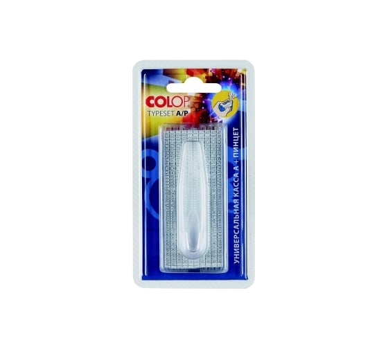 Изображение товара Касса букв, цифр и символов Colop с пинцетом TypeSet A/P h 2.2 и 3.1 мм TS A/P