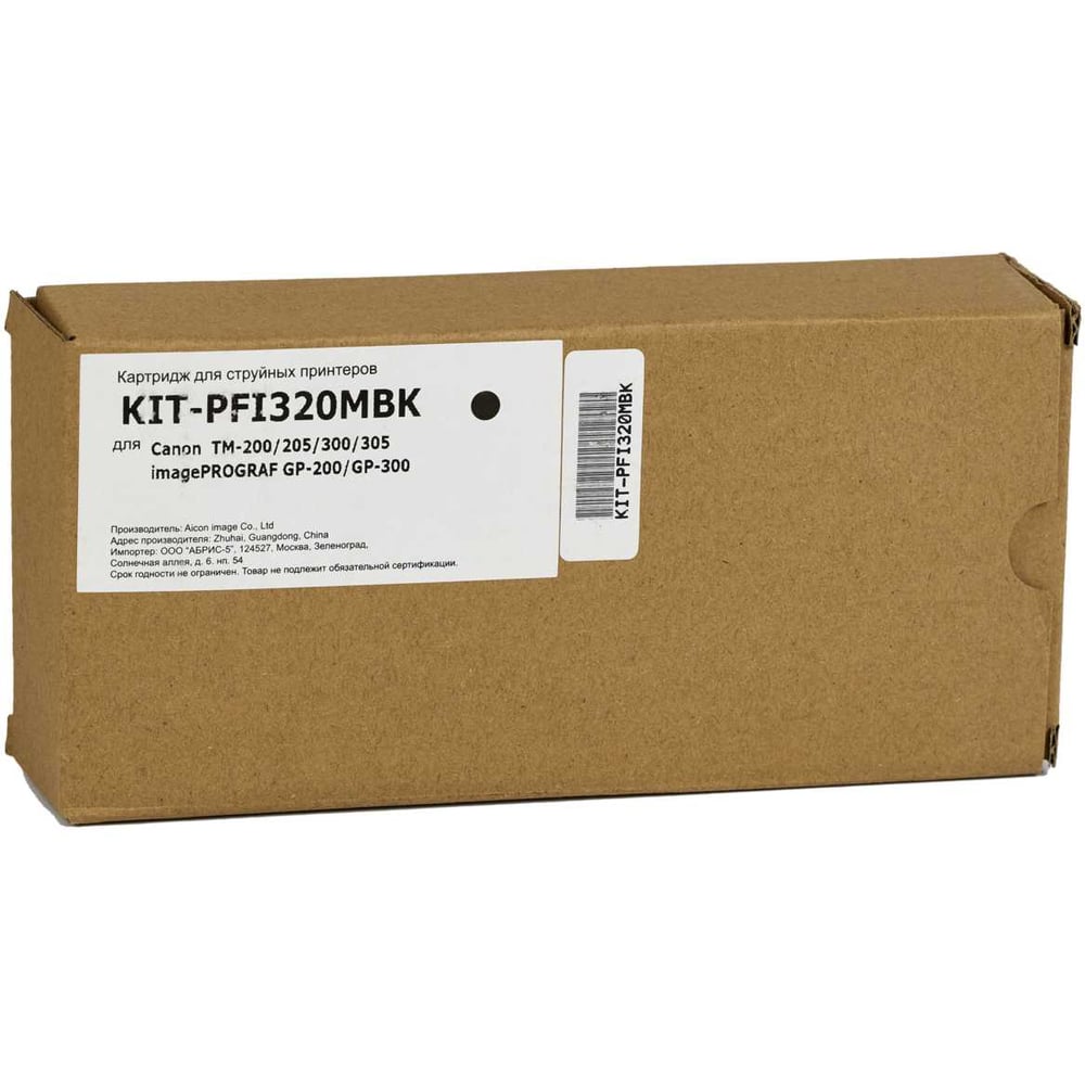 Изображение товара Картридж КИТОнер PFI320MBK матовый черный для Canon 130 мл