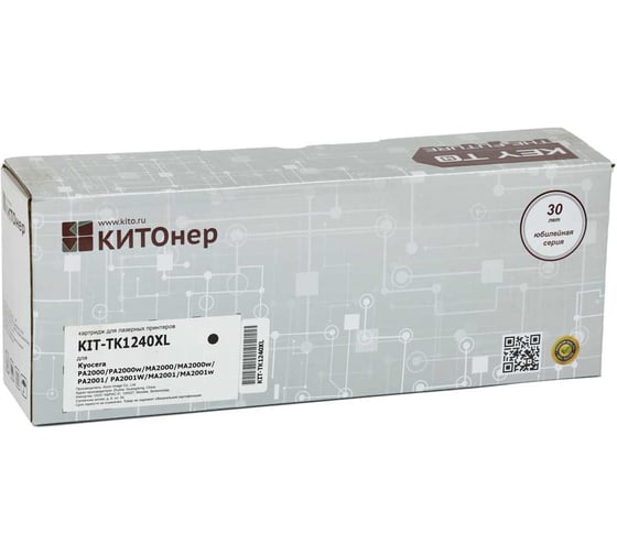 Изображение товара Картридж КИТОнер TK-1240XL, TK-1240XL, черный, 1500 стр, Kyocera PA2000/PA2000w/MA2000/MA2000w/PA2001/ PA2 KIT-TK1240XL