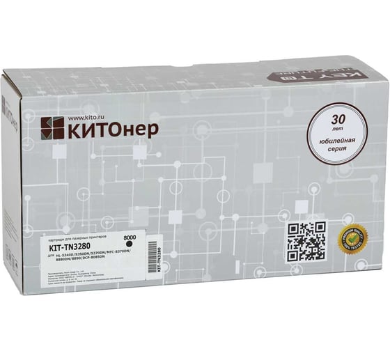 Изображение товара Картридж КИТОнер TN3280, TN3280, черный, 8000 стр, Brother HL-5340D/5350DN/5370DN/MFC-8370DN/8880DN/8890/D KIT-Картридж КИТОнер TN3280