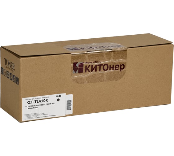 Изображение товара Картридж КИТОнер TL410X, TL-410X, черный, 6000 стр, Pantum P3010/P3300/M6700/M6800/M7100/M7200/M7300 KIT-Картридж КИТОнер TL410X