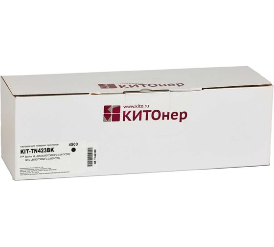 Изображение товара Картридж КИТОнер TN423BK, TN423BK, черный, 4500 стр, Brother HL-8260CDW/8360CDW; DCP-L8410CDW; MFC-L8690CD KIT-Картридж КИТОнер TN423BK