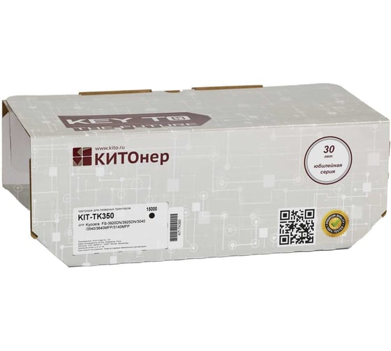 Изображение товара Картридж КИТОнер TK-350, TK-350, черный, 15000 стр, Kyocera FS-3920DN/3040/3140/3540/3640MFP KIT-TK350