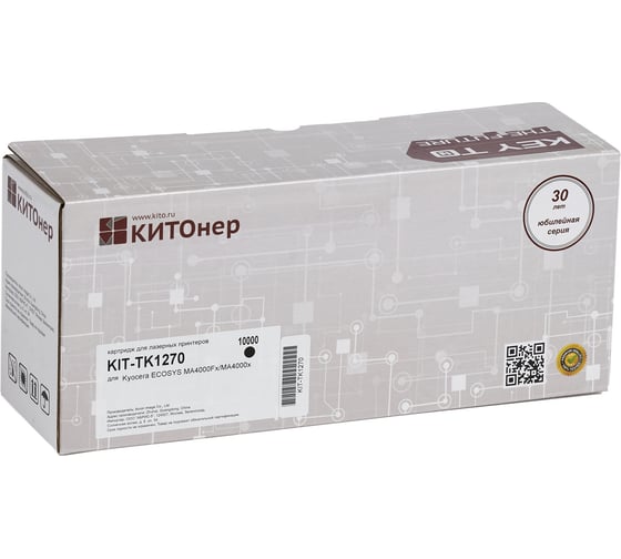 Изображение товара Картридж КИТОнер TK-1270, TK-1270, черный, 10000 стр, MA4000x, MA4000fx, MA4000wfx, MA4000wifx KIT-TK1270
