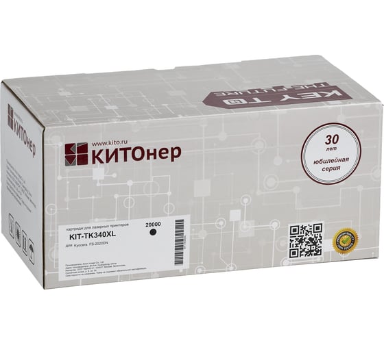 Изображение товара Картридж КИТОнер TK-340 XL, TK-340 XL, черный, 20000 стр, Kyocera FS-2020D/2020DN KIT-TK340XL