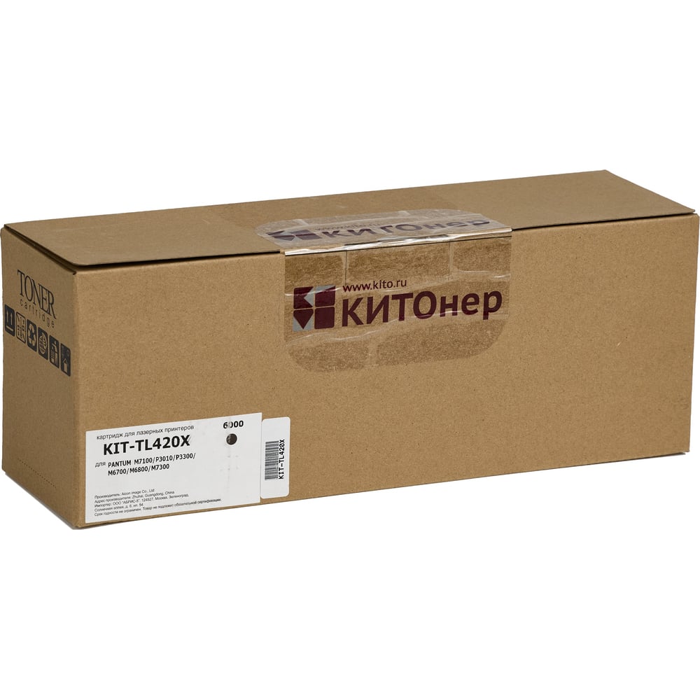 Изображение товара Картридж КИТОнер TL420X 6000 страниц черный для Pantum P3010 M6700 M6800