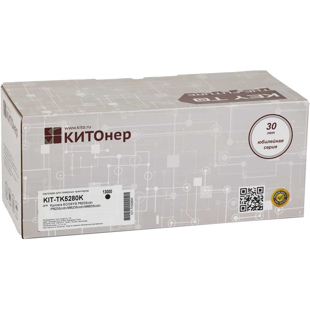 Изображение товара Картридж КИТОнер TK-5280K для Kyocera, черный, 13000 страниц