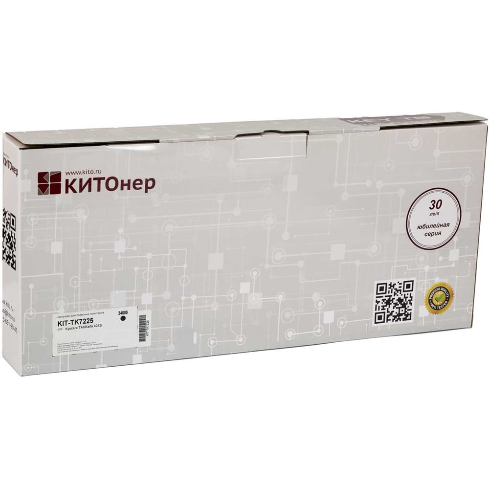 Изображение товара Картридж КИТОнер TK-7225XS для Kyocera TASKalfa 4012i черный