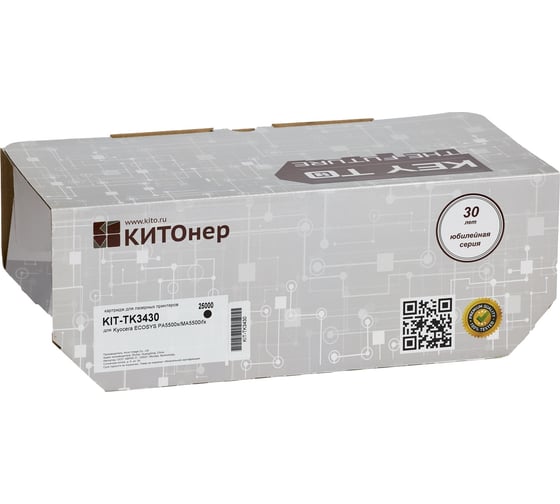 Изображение товара Картридж КИТОнер TK-3430, черный, 25000 стр, для Kyocera PA5500x/MA5500ifx KIT-TK3430