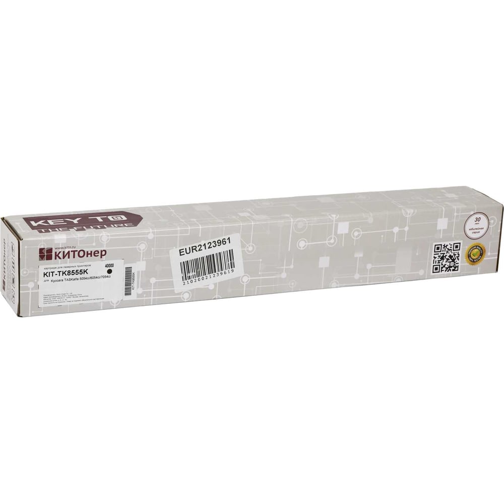 Изображение товара Картридж КИТОнер TK-8555K черный 40000 страниц для Kyocera TASKalfa
