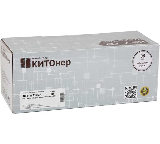 Изображение товара Картридж КИТОнер W2120A, W2120A, черный, 5500 стр, HP M554/M555/MFP578 KIT-W2120A