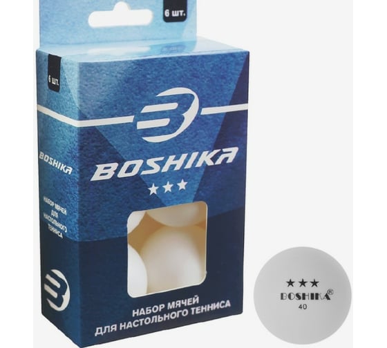 Изображение товара Мяч для настольного тенниса BOSHIKA 3*** , цвет белый 3544210