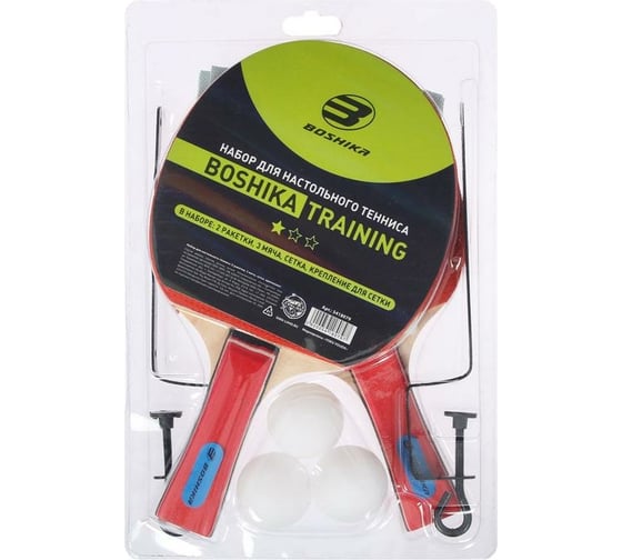 Изображение товара Набор для настольного тенниса BOSHIKA  Training 5418079