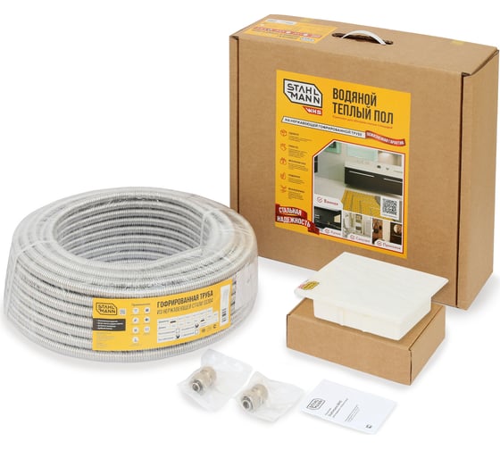 Изображение товара Комплект водяных теплых полов Stahlmann WHS6 площадь обогрева 4-6 кв.м. 2262092