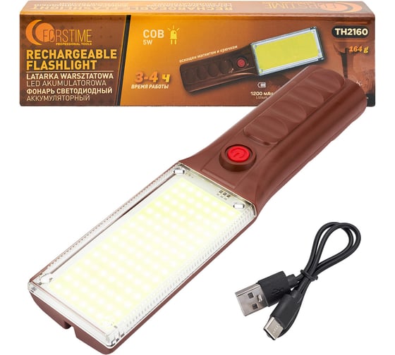 Изображение товара Фонарь светодиодный аккумуляторный FORSTIME FT-TH2160(65847)